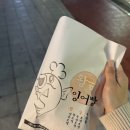 천왕초등학교 이미지