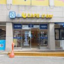 워시팡팡셀프빨래방광주 이미지