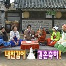 스튜디오77(대원주택) | [W5_웨딩촬영] 대구 토탈 스튜디오 '온전' 계약 후기