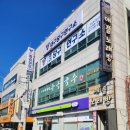 수녹국수