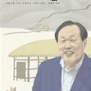 삼삼컨트리클럽 이미지