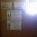 천궁호프
