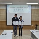 이순신리더십센터 이미지