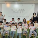 고서초교 유치원 이미지