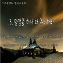 육하원칙 이미지