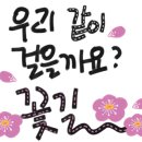 양덕동117 이미지