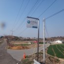 신평보건진료소 이미지