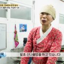 문경밥상 네이버블로그