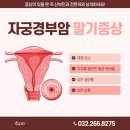 이음산부인과의원 이미지