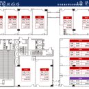 한림프라자 이미지