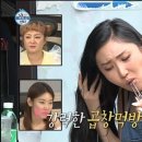 대성양곱창 이미지