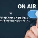 에이치에스서비스 이미지