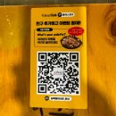 용화동 족발 맛집 하면 족발 야시장 용화점