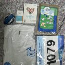 RUN | 2025 허그런(HUG RUN) 참가 후기