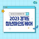 수원-0888 이미지