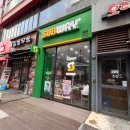 서브웨이(SUBWAY) 부천역점 | [부천 맛집] 서브웨이 부천역점ㅣ샌드위치 맛집❗ ㅣ 신메뉴 아기맹새우 &amp; 스테이크 치즈 솔직후기