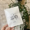 상큼한 파람웰니스티 히비스커스차 잠비