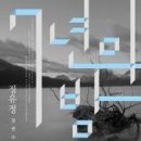 명진문화사 이미지