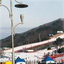 비젼세탁 | 홍천 비발디파크 렌탈샵 장비 대여 후기