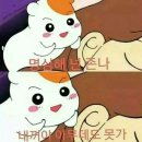 하남돼지집 성수역점 이미지