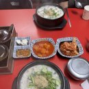 오복순대 | 용인 처인구국밥 맛집 오복순대2호점 솔직후기