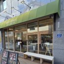 혁신도시중앙공원 | 원주 혁신도시 돈까스 두툼한 수제 돈가츠 맛집 호이시