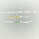 청동태권도장 이미지