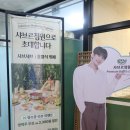 도시정원 | 내포샤브샤브 샤브르정원 내포신도시점 런치 후기