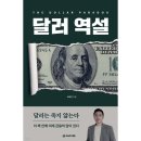 헤리티지북스
