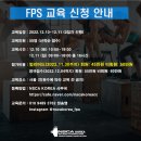 앤에스씨에이
