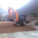 삼계리주말농원 이미지