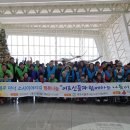 제주 행복나눔 제주도민일보