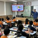 신정초등학교 이미지