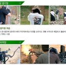 산좋고 물맑은 미래희망도시 청정 완주 와일드푸드축제 문화 관광 여행 팸투어 이미지