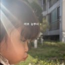 상우목장 이미지