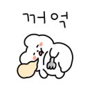 짱노래연습장 수원역점 이미지