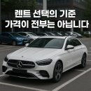 오토박스카서비스 이미지