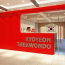 정도 태권도 | 태권도 학원 블로그 대행 마케팅으로 신규 회원 빠르게 늘리는 법