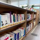 행복터 작은도서관 | 저곳] 중랑구 작은도서관 / 중랑구 망우동 도서관 / 새마을문고망우본동분회 작은도서관 / 책이음서비스...