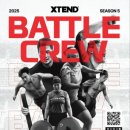 크루짐(CREW GYM) 이미지