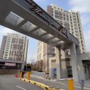 백운당구장 이미지