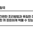 에이치앤포세카 이미지