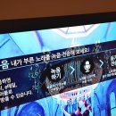 아이디어코인노래연습장 이미지