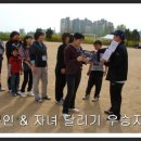 선인고등학교 이미지