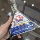 남부시장(6동) 2층 공중화장실 | 맛집과 갬성에 미친자의 전주 혼여 1박2일 (1)