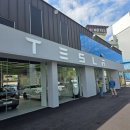 제봉로 | 광주 테슬라 전시장 방문 후기, 모델 YL 실물/주차/대기 웨이팅 총정리