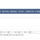 온누리카센터 이미지