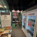 산본역 티스토리