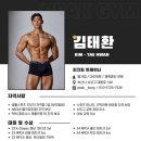 근 & 짐 이미지
