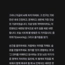 177스토리 이미지